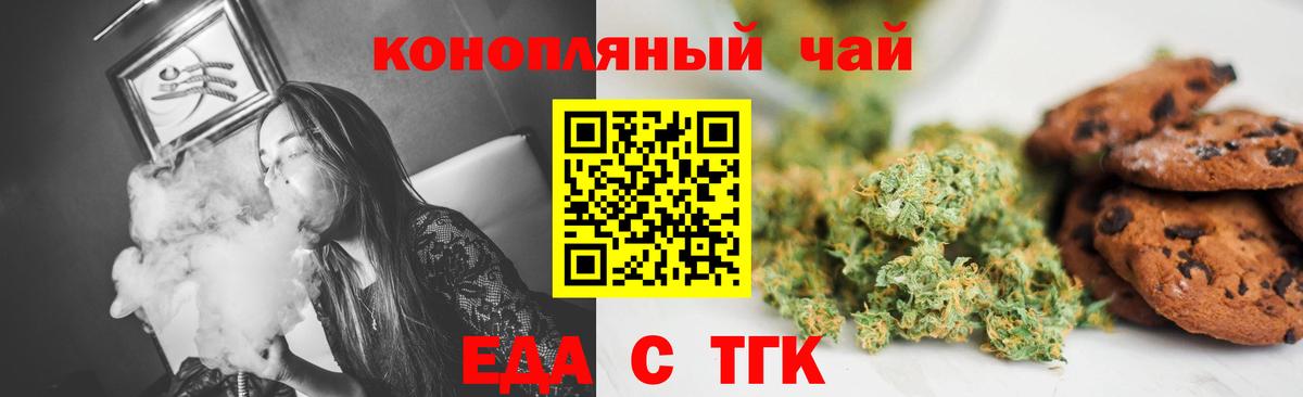 НБОМе  Конопля  Орёл  ЭКСТАЗИ  МЕФ кристаллы  Кокаин  Вход с VPN 