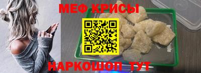 а пвп мука Дубна