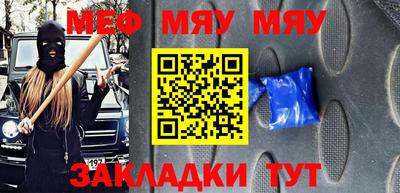герыч Гусев