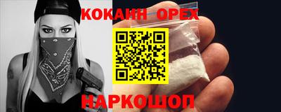 герыч Гусев