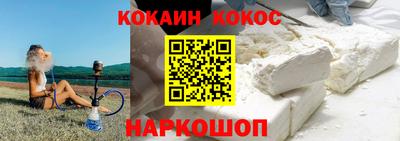 метамфетамин Гусь-Хрустальный
