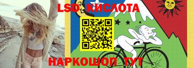 герыч Гусев