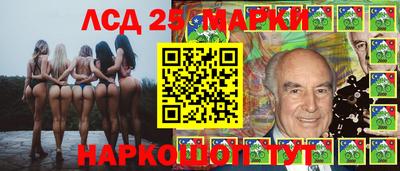 мяу мяу кристалл Гусиноозёрск