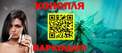 мефедрон VHQ Донской