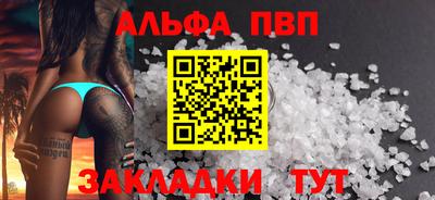 герыч Гусев