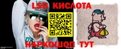 мефедрон VHQ Донской