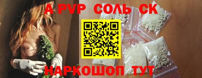 герыч Гусев
