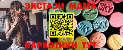 герыч Гусев