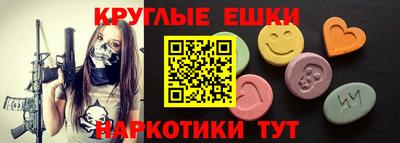 герыч Гусев