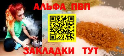 метамфетамин Гусь-Хрустальный
