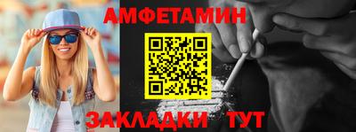 герыч Гусев