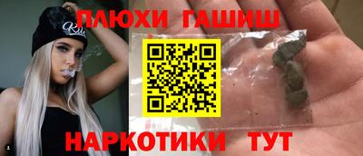 герыч Гусев