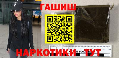 герыч Гусев