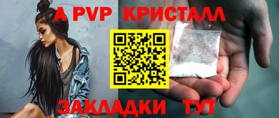 герыч Гусев