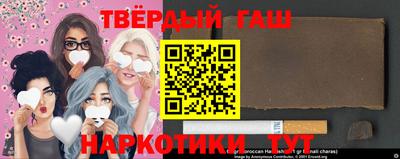 герыч Гусев