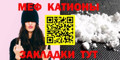 гашиш Донецк